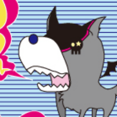 フェルリンです。