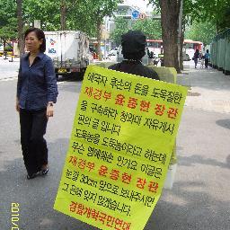 han0270's profile picture. 