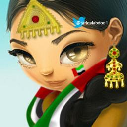 إماراتية ولي كل الفخر .