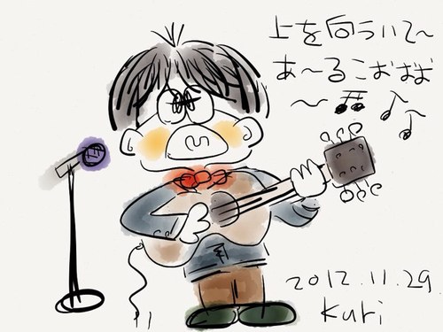 Tooru kuribayashiさんのプロフィール画像