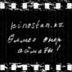 kinostan_kz Profile Picture