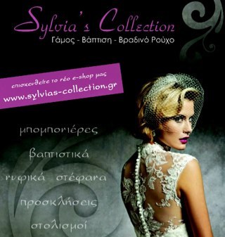 bridal shop & Christian baptism shop. wedding planner.