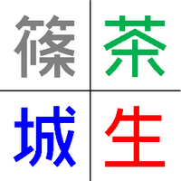 想像地図の人 (@koridentetsu) 's Twitter Profile Photo 想像地図の人 (@koridentetsu) 's Twitter Profile Photo
