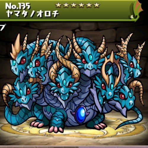パズドラやってます！ 弱いですがフレンド申請送ってくれるとありがたいです。もしいたらリプかDMしてください！ IDは131717380よろしくお願いします！/三重