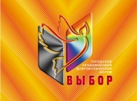 forumvibor2012 Profile Picture