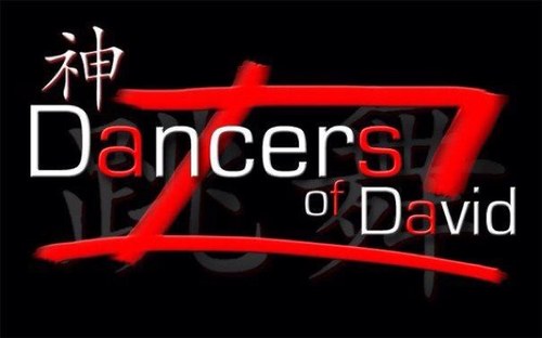 We are a Christian dance ministry, expressing ourselves through various styles of dance.  #TeamEMU #Mime #Modern #StepDrill #HH  Email: dancersofdavid@gmail.com