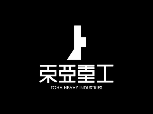 ■対ヒューマイド型有機生命体生態情報収集ツール