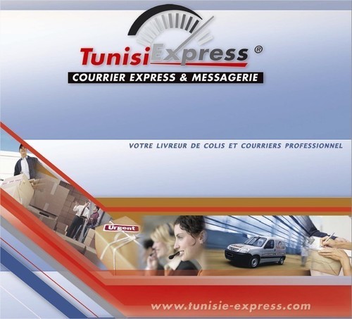 TunisieExpress1's profile picture. 