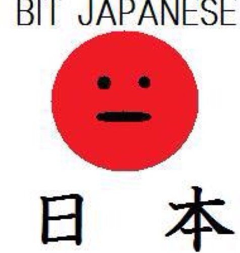 BitJapanese's profile picture. I'm local Japanese.Wanna tell you REAL, Casual Japanese languages what you can use well on your daily life :P!!