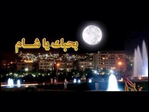 بحبك
