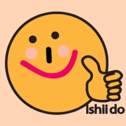 病院で治らない不調なら石井堂の脳バランス整体。不調が消え去る脳バランス体操（KADOKAWA）著者在籍の治療院。イップス、ジストニア（痙性斜頸・書痙・眼瞼痙攣・発声障害・吃音）、自律神経失調症、慢性的な不調など難治性の不調を対応致します。東京都杉並区和泉2-32-15/ TEL：03-5355-1855