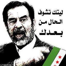 ‏انابدوي طبعي كذا ماتبدلت .. قصة وفاء تمشي على كون خداع.. بالمال وكنوز الذهب ماتجملت.. انا جمالي دين وخلاق وطباع..