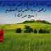 ابو بسام (@abubsam9) Twitter profile photo