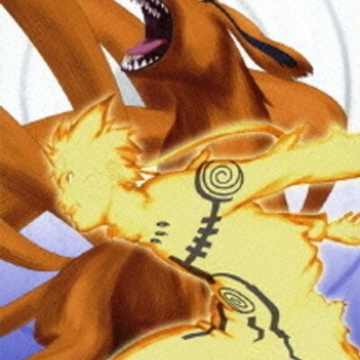 うずまきナルト 尾獣モード Naruto0104 Twitter うずまきナルト 尾獣モード Naruto0104 Twitter