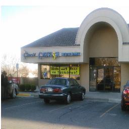 jumpincatfishKS's profile picture. Chef at Jumpin Catfish Olathe, specializing in Southern style, Gulf Coast, and  original seafood dishes!  Love to have you come and eat with us!