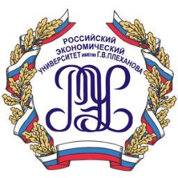 Последние новости Управления подготовки научных кадров РЭУ имени Г.В. Плеханова