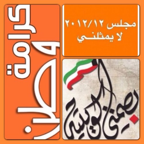 كفاني فخراً ان تكون لي رباً..وكفاني عزاً ان اكون لك عبدا..انا لك كما تحب..❤