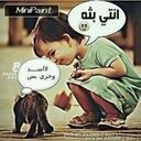 زين (@001zainy) Twitter