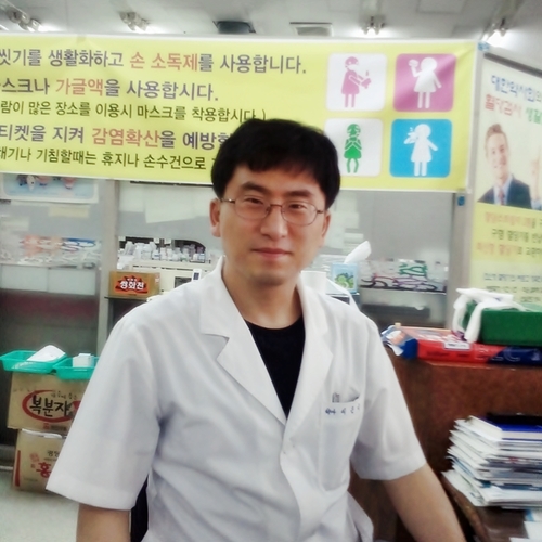 happyyaksa's profile picture. 건강한 사회, 아픔이 없는 세상 / 행복전도사 친근한 이약사