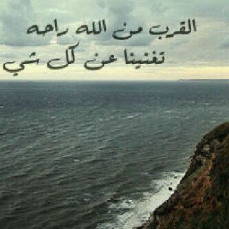 استغفر اللـٌ♡̬̩̃ــﮧ