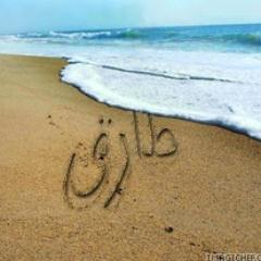 أخصائي اجتماعي