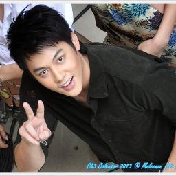 ใต้ฟ้า บนดิน