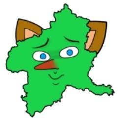 「群馬県」のどす黒い深淵の中からこの世に生を受けた『まんぐさん』だグン☆性別は埼玉県！出身は福島県郡山市だグン☆ままどおるが大好きなんだグン☆みんな応援よろしくグン☆～
P.S.LINEスタンプ発売中グン！