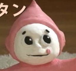 Hello!!