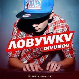 Divunov's profile picture. 