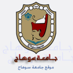 sohaguniversity's profile picture. الحساب الرسمي لموقع جامعة سوهاج