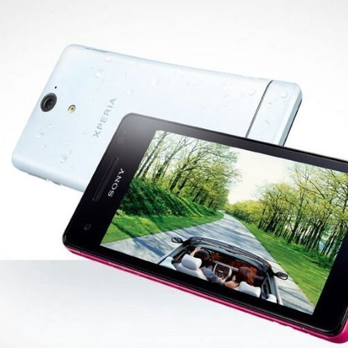 XperiaVC's profile picture. 