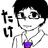 かぶとえび 村ののアイコン