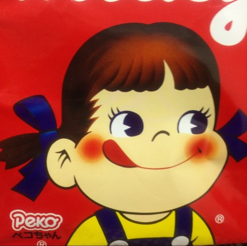 yukipvp1105's profile picture. 国試合格✴︎このアカウントは自由に呟きたいからリアル知り合い1人。好きな物→ききらら♡音楽、お笑い、パステルカラー、海。俳優波瑠、向井理、新田真剣佑、満島ひかり、横浜流星、小松菜奈、artist椎名林檎、藤井風、TENDRE、STUTS、JAZZTRONIK、大沢伸一、CAPSULE（敬称省略、順番ランダム）