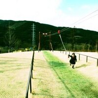 Its Mori (@takanomori) Twitter profile photo