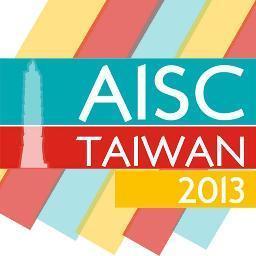 AISCT2013's profile picture. Annual International Scholars Conference in Taiwan 2013 ||  27-29 April 2013 || Come and join with us!