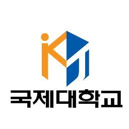 kookjeinfo's profile picture. 국제대학교