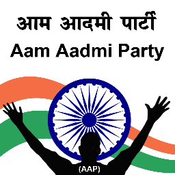 AAP-Chandigarh Profile