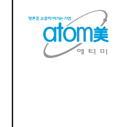 해당 계정을 통해 애터미에 가입해주시는 선착순 10명에게 선크림과 비비크림을 보내드립니다.