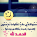 ڪڵۑ حـلَآ (@alooshksa1) Twitter profile photo ڪڵۑ حـلَآ (@alooshksa1) Twitter profile photo