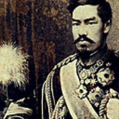 Today in Japan's History. Important events in Japan's history: births, deaths, battles, inventions. All day, every day for a year. See website for hashtags.