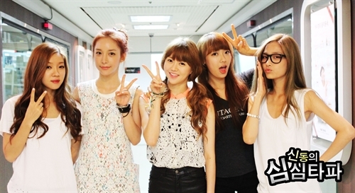 Rapera, bailarina y maknae de Two X ^^ || http://t.co/MRUM5Vr7