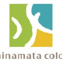 水からはじまる。 自らはじめる。 minamata color projet はじまりました。
ミッション
◉環境宣言都市『水俣』として環境について考え、二度と悲劇を繰り返さぬよう水俣病の教訓を全国へ、世界へ伝えます。
◉豊かな自然の営みの中でうまれた安心、安全な水俣の産物を広く伝えます。