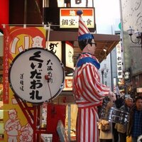 まえぴょん (@eddy77910) 's Twitter Profile