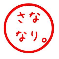 プチ介護必要な義母と絵を描くのにハマってる中学生の娘とダンナと生活してる主婦。楽しいこととビールには目がないやや繊細さん。動物占いは子守熊で１人時間必須。週に4～5日は１日１万歩歩くことを目標に生活してます。
楽天ROOM→https://t.co/h7KrEGR43O