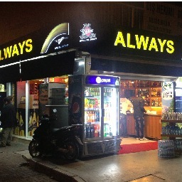 ALWAYS TEKEL BAYİİ IDDIA VE SANS OYUNLARI