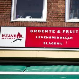 Gespecialiseerd in verse groeten en fruit en helal levensmiddelen.