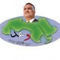 mohamed fawzy (@mmidolovyou) 's Twitter Profile