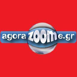 Ηλεκτρονικό Εμπόριο Ηλεκτρικών-Ηλεκτρονικών μικροσυσκευών κουζίνας,οικιακού εξοπλισμού, προσωπικής περιποίησης και εποχιακών προϊόντων θέρμανσης και ψύξης