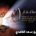 سبحان الله (@1963_12_24) Twitter