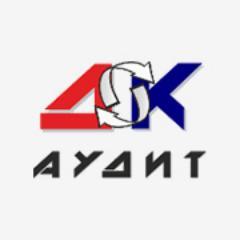 - Бухгалтерское обслуживание
- Кадровый учет
- Налоговые консультации
- Регистрация ООО
- Регистрация ИП
- Управленческий учет
- Налоговые консультации